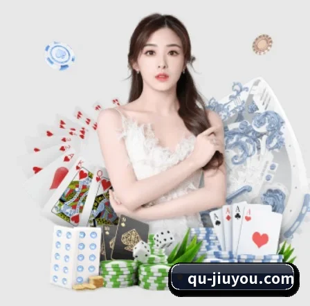 九游体育 APP - jiuyou