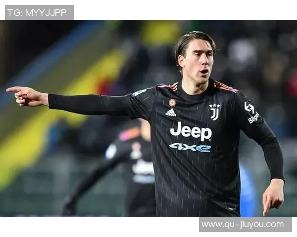 尤文图斯球员薪资排行榜弗拉霍维奇领衔戴维紧随其后