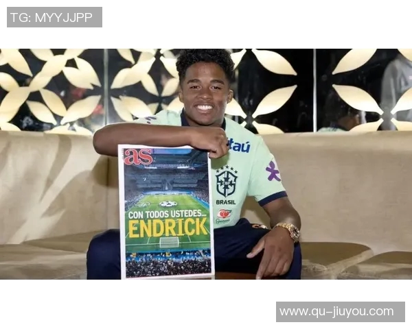 恩德里克外租里昂谈判深入若出场数不足将补偿皇马