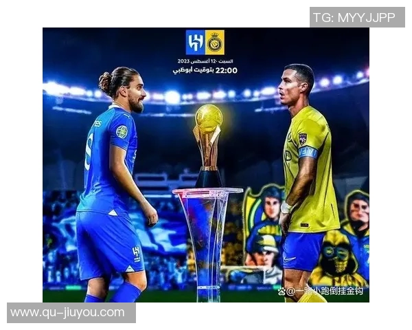 利雅得胜利首战告捷菲利克斯荣膺全场最佳球员称号